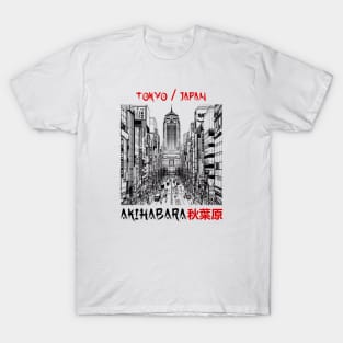 Akihabara T-Shirt